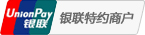 网银在线
